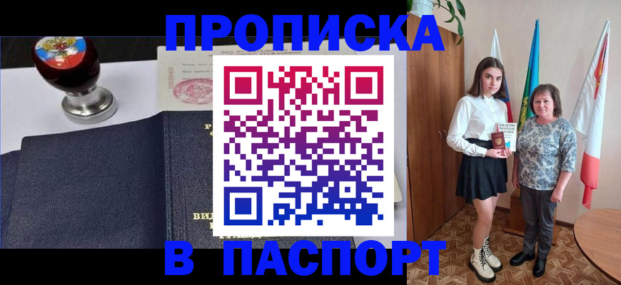 форма 3 в Верхнем Уфалее