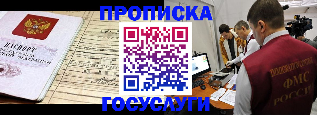 форма 3 в Верхнем Уфалее